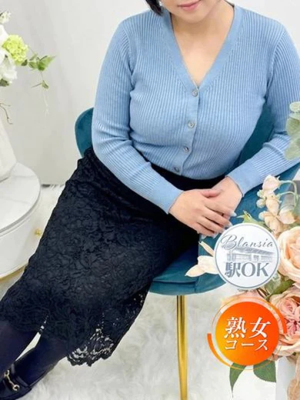 桜 すみれ